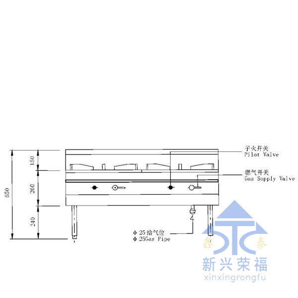 燃气低汤灶尺寸图（前）